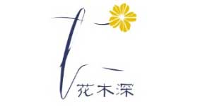 上海晏利服饰有限公司