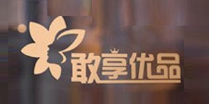 北京敢享优品服装服饰有限公司