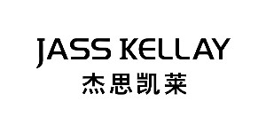 广州汉诺贸易有限公司