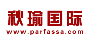 深圳市秋瑜国际服饰有限公司