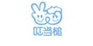 惠州市易林实业有限公司