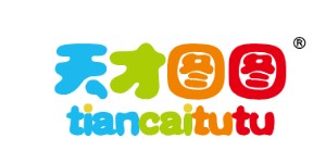 广州悦佳服饰有限公司 广州悦佳服饰有限公司