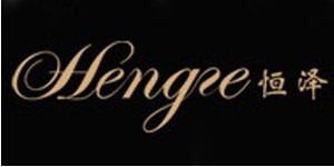 杭州恒泽服饰有限公司 杭州恒泽服饰有限公司