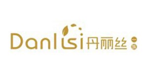 汕头市丹丽丝服饰有限公司