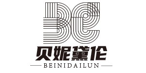 四川贝妮黛伦商贸有限公司