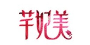 广州纤婷服饰有限公司 广州纤婷服饰有限公司