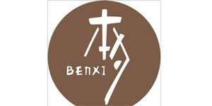 广州市（喔也）服饰有限公司