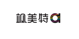 江苏飒美特服饰有限公司