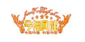 新干县状元食品有限公司