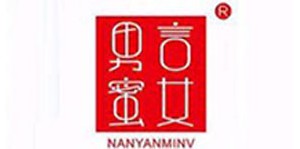 义乌市义派服饰有限公司