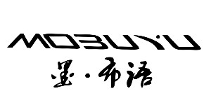 北京忆语服装服饰有限公司