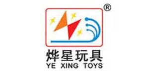 汕头市澄海区烨星塑料厂