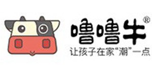 瑞安市路泰贸易有限公司