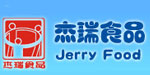 南昌杰瑞食品有限公司