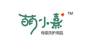 广州萌小熹贸易咨询有限公司 广州萌小熹贸易咨询有限公司