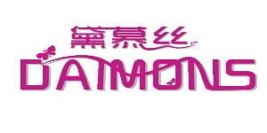 上海涵花路芳服装有限公司