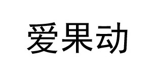 滁州环升电器有限公司