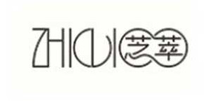 广州绰约服装有限公司