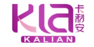 汕头市卡利安实业有限公司