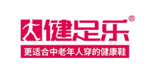 广州健足乐健康科技有限公司