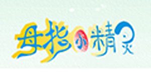 佛山市高明区婴用品实业有限公司 佛山市高明区婴用品实业有限公司