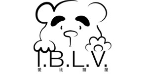 北京爱比利屋商贸有限公司