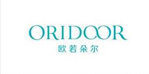 深圳市恒泰服饰有限公司 深圳市恒泰服饰有限公司