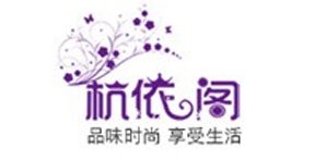 杭州优尔卡丹服饰有限公司