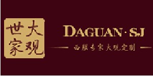 河南名門大观服饰有限公司 河南名門大观服饰有限公司