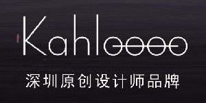 深圳市云尚星科技有限公司武汉分公司 深圳市云尚星科技有限公司武汉分公司