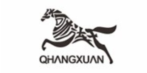 广州绮杭轩服饰实业有限公司 广州绮杭轩服饰实业有限公司