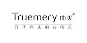 广州市曲美服饰有限公司