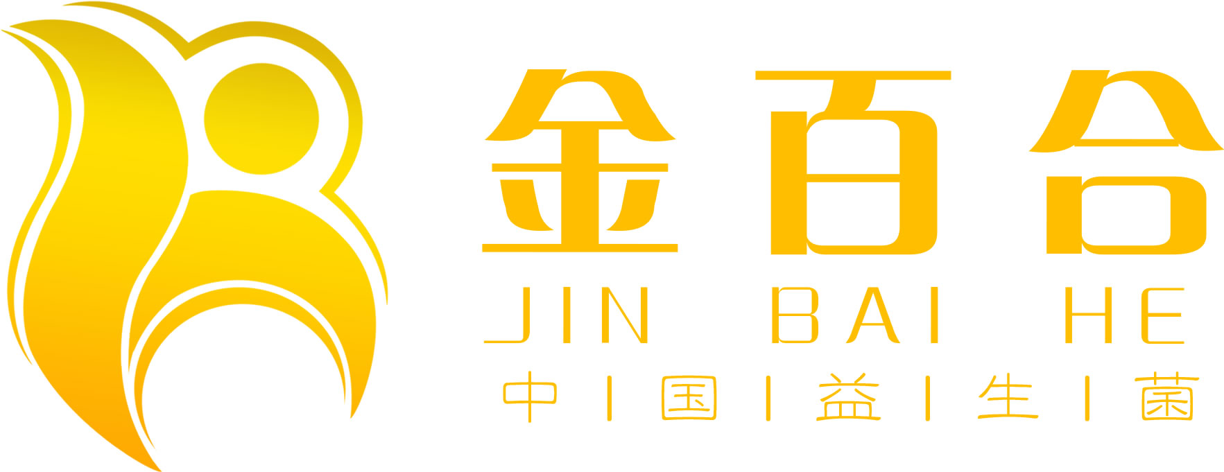 郑州金百合生物工程有限公司