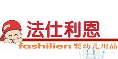 南京法仕利恩有限公司 南京法仕利恩有限公司