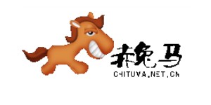 赤兔马网络科技(深圳)有限公司 赤兔马网络科技(深圳)有限公司