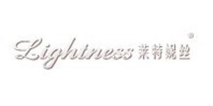 深圳莱特妮丝服饰有限公司