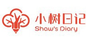 广州小树日记服饰有限公司