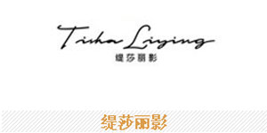 大连美羊羊羊绒制品有限公司