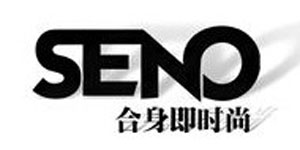 广州尚南贸易有限公司