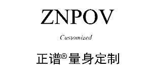 厦门亚力特服饰有限公司