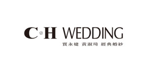 C.H Wedding贾永婕黄淑琦经典婚纱 C.H Wedding贾永婕黄淑琦经典婚纱