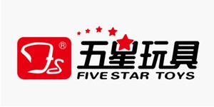 广东五星玩具实业有限公司