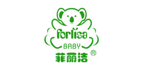 澳丽达化妆品(深圳)有限公司