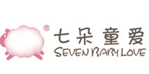 深圳七朵童爱实业有限公司 深圳七朵童爱实业有限公司