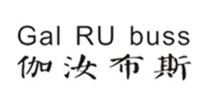 深圳市伽汝布斯服饰有限公司