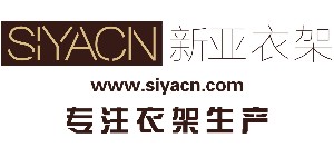 广州双亚模特衣架有限公司 广州双亚模特衣架有限公司