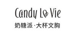 广州奶糖派服装有限公司 广州奶糖派服装有限公司