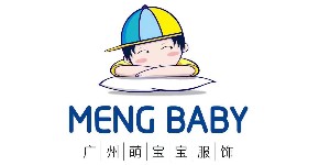 广州萌宝宝服饰有限公司