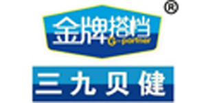 广东三九贝健药业有限公司