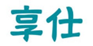 重庆佰立禾贸易有限公司